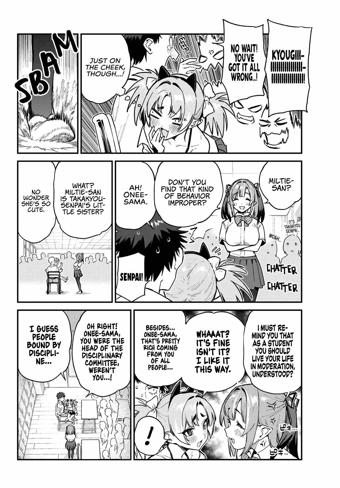 Kanan-sama wa Akumade Choroi Chapter 72 5